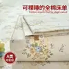 2026 Nuevo Modelo Sábana de Cama de Algodón Puro Pieza Única Engrosada Funda de Edredón 100% Algodón Juego de Tres Piezas Funda de Almohada Individual/Doble para Dormitorio Clase A