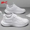 Sapatos Masculinos de Puxar, Tênis Esportivo Preto Puro, Novos Tênis de Corrida Masculinos Outono 2026, Tênis de Corrida Masculino Ultra Leve com Solado Macio
