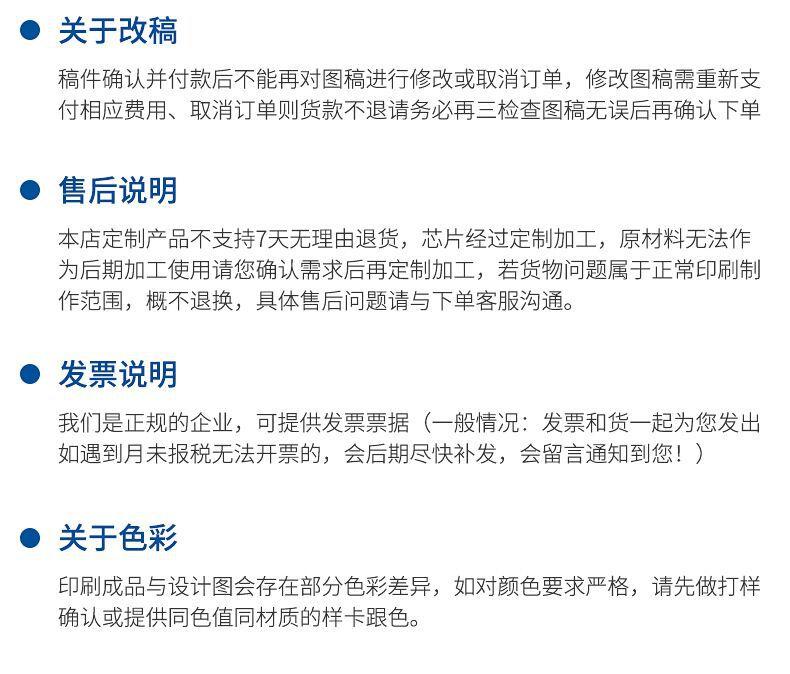 编织腕带泳池rfid涤纶手环织带厂家芯片ic卡