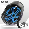 Forro interior de casco de motocicleta Meilong, batería eléctrica para coche, silicona, a prueba de presión, transpirable, equipo de ciclismo para bicicleta