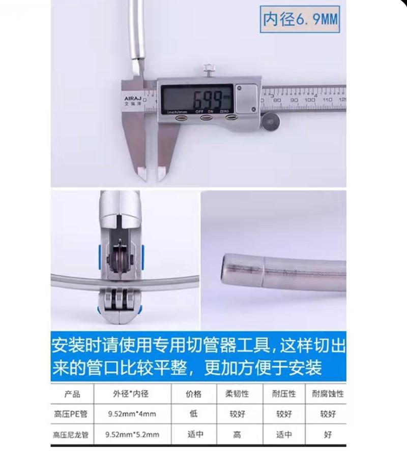 微信图片_20220302183044_副本