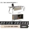Escritorio y Silla Modernos y Simples Combinación Escritorio de Computadora para Personal Estación de Trabajo de Empleado Estación de Trabajo con Pantalla