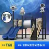 Escorregador Grande para Jardim de Infância Espaço Externo Infantil Série Combinação de Balanços Equipamento de Diversão ao Ar Livre para Parque Comunitário