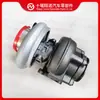 Motor 6CT8.3 Turbocompresor HX40W 4051120 4051119 2881897 4051404