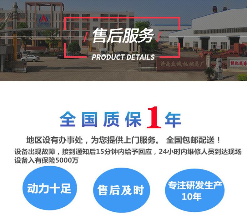 详情页5.jpg