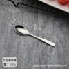 Acero inoxidable Vajilla occidental juego de cubiertos para bistec tenedor cuchara fabricantes al por mayor suministro de vajilla de comercio exterior LOGOTIPO fijo posible