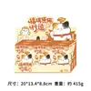 Nueva Caja Sorpresa Ruyi Zodiaco Buda Figura de Moda Artículo Popular de Celebridad de Internet Decoración de Escritorio Regalo para Amigos Al Por Mayor