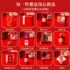 Mi Familia Tiene un Recuerdo de Boda para las Dama de Honor, un Regalo de Boda, un Set de Regalo de Caja Satchel, un Regalo para Invitados y Amigos