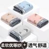 Cuecas Masculinas Algodão Puro Virilha Boxer Briefs Juvenil Cintura Média Confortável Respirável Sem Costura Cuecas Meninos Cuecas da Moda