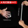 Ninho de pesca Bolsa de malha especial para corredeiras e fluxo de água Ponto fixo remoto granular Material de ninho Stone Spot Horse Mouth Nest Bag