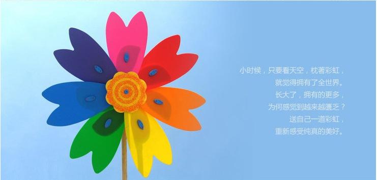 QQ截图20120730164657