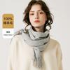 Bufanda de Color Sólido para Mujer Invierno 2024 Nueva Marca Grande Estilo Coreano Lana de Cachemir Cálida de Invierno Chal para el Cuello Tarjeta Ins
