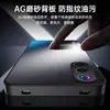 Adecuado para la Funda del Teléfono Móvil Red Magic 10Air, Cubierta Protectora Anticaídas Todo Incluido, Soporte Mate Simple Estilo Ins Antihuellas y Antisucios