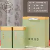Caixa de Embalagem de Chá Preto Árvore Antiga Caixa de Presente Caixa Vazia Atacado Yunnan Dianhong Latas de Chá 0,5kg Latas de Metal Latas Vazias Caixa de Presente