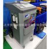 Máquina de Desmontaje de Residuos de Automóviles Extracción de Reciclaje de Refrigerante Relleno de Refrigerante Freón Reciclaje de Refrigerante Acero Embotellado Instalación