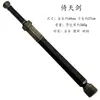 Longquan City Aço Inoxidável Impresso Estilo Antigo Espada de Metal Ornamentos Espada Han Espada Yitian Fabricante Atacado Sem Corte