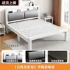 Cama doble de hierro forjado 1.8m Uso doméstico cama de hierro engrosada y reforzada cama individual de acero inoxidable casa de alquiler cama con estructura de hierro