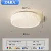 Nueva Forma de Flor Estilo Crema Dormitorio Espectro Completo Cálido Habitación Infantil Moderna Nórdica Estudio Luz Creativa Lámparas de Bola Colgante