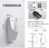 Pia de Urinol Montada na Parede, Urinol Sensor de Piso, Urinol com Saída para Parede e Saída para Piso, Urinol Masculino para Uso Residencial e Comercial