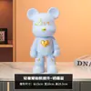 Nova Versão do Urso em Forma de Coração, um Ornamento Moderno de Luxo Leve e Esteticamente Agradável, Decoração de Urso Yuanbao para Entrada de Casa, Barzinho e Rack de TV