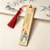 Analectos Confucianos Marcador de Página de Bambu Nan Cerâmica de Cristal Pintura Colorida Artesanato com Borla de Seda de Gelo Estilo Chinês Citações Famosas Confucianas Companheiro de Leitura Cultural e Criativo Presente