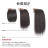 Tope de Cabello para Mujer, Peluca Realista, Almohadilla Capilar sin Costuras, Peluca Voluminizadora, Levantador de Raíz del Cabello