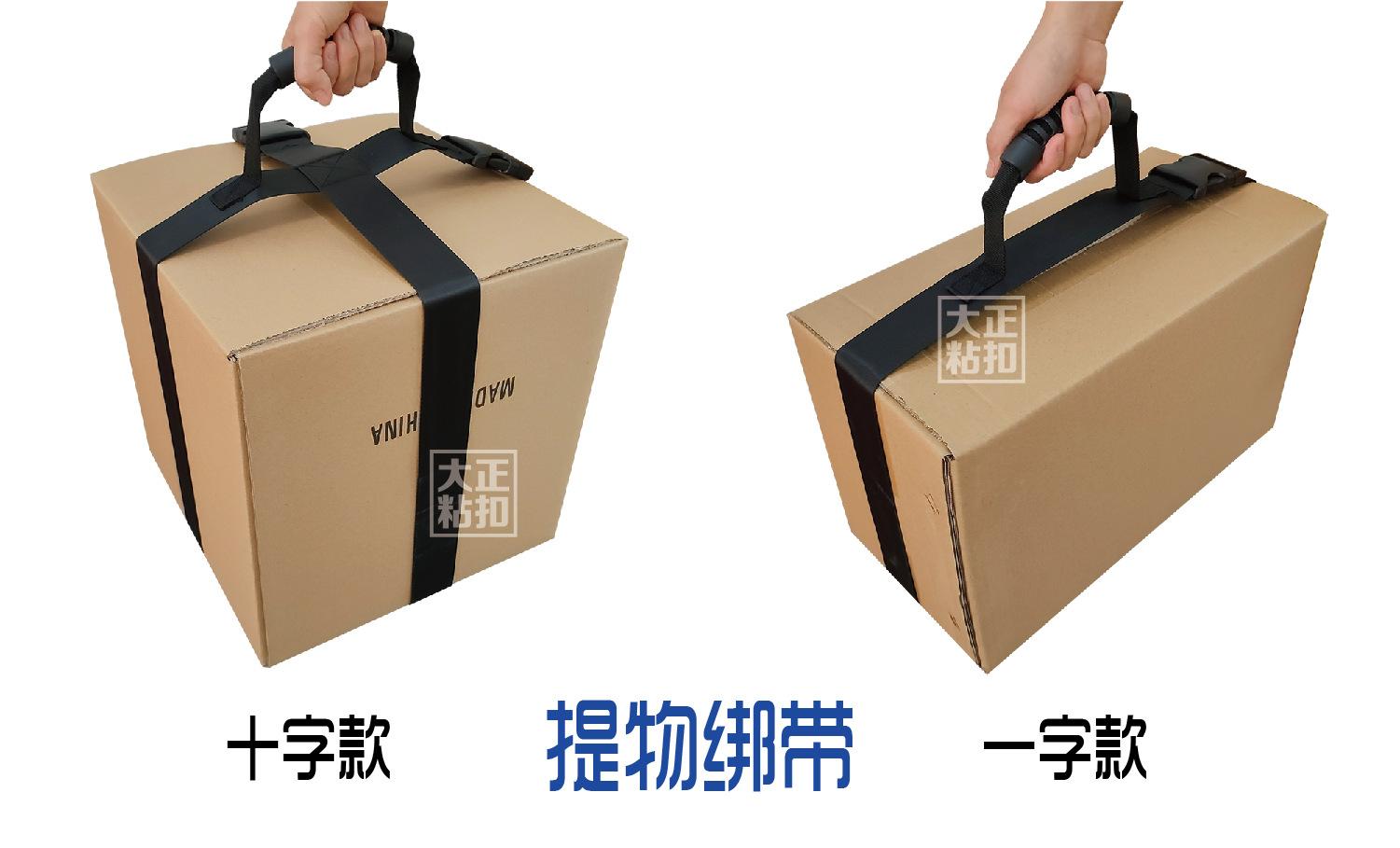 主图-大正-04.jpg