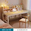Tocador, Mesa de Tocador, Escritorio para Recámara, Mesa Integrada para Niñas, Tocador Sencillo para Uso en Habitación de Alquiler