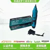 Destornillador Eléctrico de Litio Transfronterizo 12V Recargable Inalámbrico Portátil Máquina de Grabado Juego de Batería de Litio Taladro Recargable