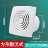 Saída de Ar Fresco Saída de Exaustão Grelha Redonda Ajustável Saída de Ar Condicionado Tampa Decorativa Porta de Ventilação e Troca de Ar Coifa de Exaustão