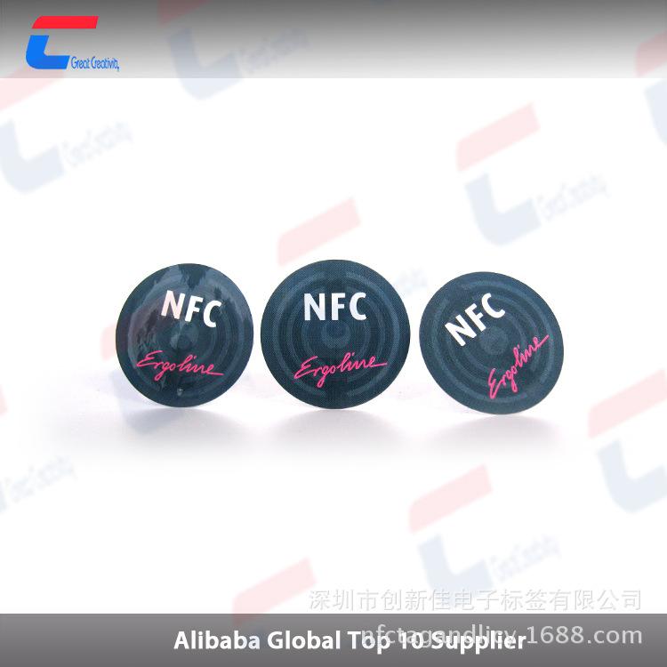 NFC RFID电子标签 (168)