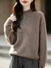 Nuevo Suéter de Punto de Lana Cachemir Otoño/Invierno 2026 Cuello Alto Medio Borde Enrollado Manga Larga Color Sólido para Mujer Suéter de Lana Cepillada