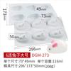 Molde de silicona para mousse de conejo Sanxin, molde para pastel, helado, gelatina, pudín, herramienta de molienda para hornear, se puede personalizar