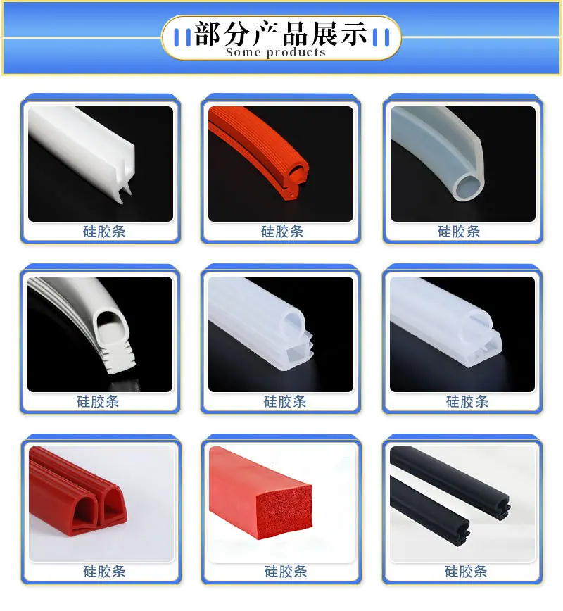 双维淘宝详情_12.jpg