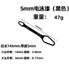 Llave Inglesa Ajustable Cromada Pulida Electrolíticamente 8-22mm Llave Multifuncional de Flor de Ciruelo Estilo Alemán Herramienta Multiusos