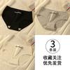 Pack de 3 Shorts Versátiles de Algodón Puro para Mujer Transpirables Ultra Delgados de Cintura Media Estilo Joven Algodón Puro en la Entrepierna