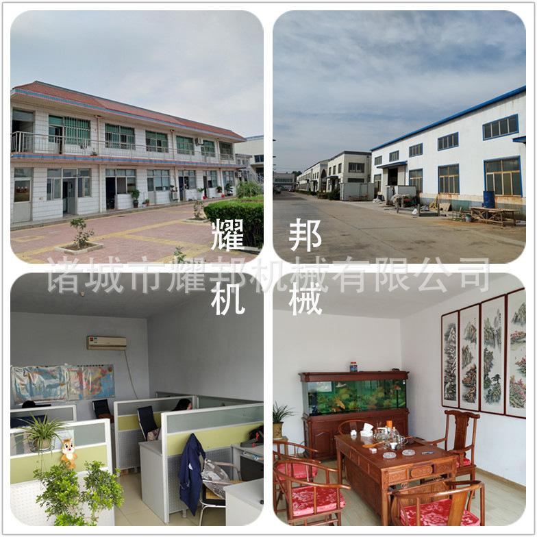 公司1.jpg