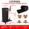 Intercambiador de Calor de Bomba de Calor Fuente de Aire Condensador Evaporador Tanque de 1-15 Hp Intercambiador de Calor de Tubo y Carcasa para Agua Caliente
