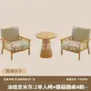 Sillón de cuero para una, dos o tres personas, adecuado para salas de estar, casas de huéspedes, hoteles, apartamentos de alquiler y espacios pequeños, con tejido de ratán