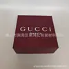 Caja de Regalo de Producto de Cuidado de la Piel de Alta Gama de Marca Grande Caja de Empaque de Agua de Esencia Caja de Regalo de Cosméticos de Marca Bolsa de Regalo de Perfume Empaque
