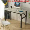 Mesa plegable puesto de exhibición mesa para clavos mesa larga para computadora mesa de entrenamiento escritorio mesa de comedor simple escritorio rectangular para el hogar
