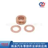 3381827000 //33818-27000// Adecuado para Hyundai Kia / Junta de Inyector de Combustible
