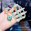 Jade Aventurina Natural al por Mayor en Color Agua Clara, Pulsera de Dos Círculos y Múltiples Círculos con un Ambiente Fresco y Elegante, Mejora la Tez, Suministro en Vivo al por Mayor