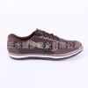 Zapatos Deportivos Casuales de Retazos de Lona de Colores, Zapatos de Trabajo para Hombre Resistentes al Desgaste, Zapatos de Goma de Marca de Moda con Suela Plana para Mujer, Artículos de Moda Populares