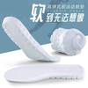 Generación rápida de electricidad proveedor látex plantillas deportivas tacto súper suave para hombre y mujer transpirables absorbentes de sudor desodorantes plantillas para entrenamiento militar