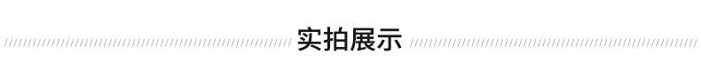 绘画本内页_13