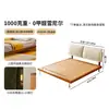 Cama de Madera Maciza Estilo Vintage Oso de Invierno Oreja de Elefante con Cabecero Ultradelgado, Tapicería Desmontable y Lavable de Tela Suave Chenilla, Cama de Tela Retro