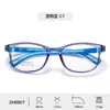 Nuevo Armazón de Gafas de Alta Gama para Niños de Tr90 para Mujer, Armazón Ultraligero Juvenil para Hombre, Varillas Desmontables Fabricante Venta al por Mayor