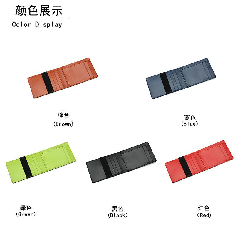 碳纤维颜色.jpg
