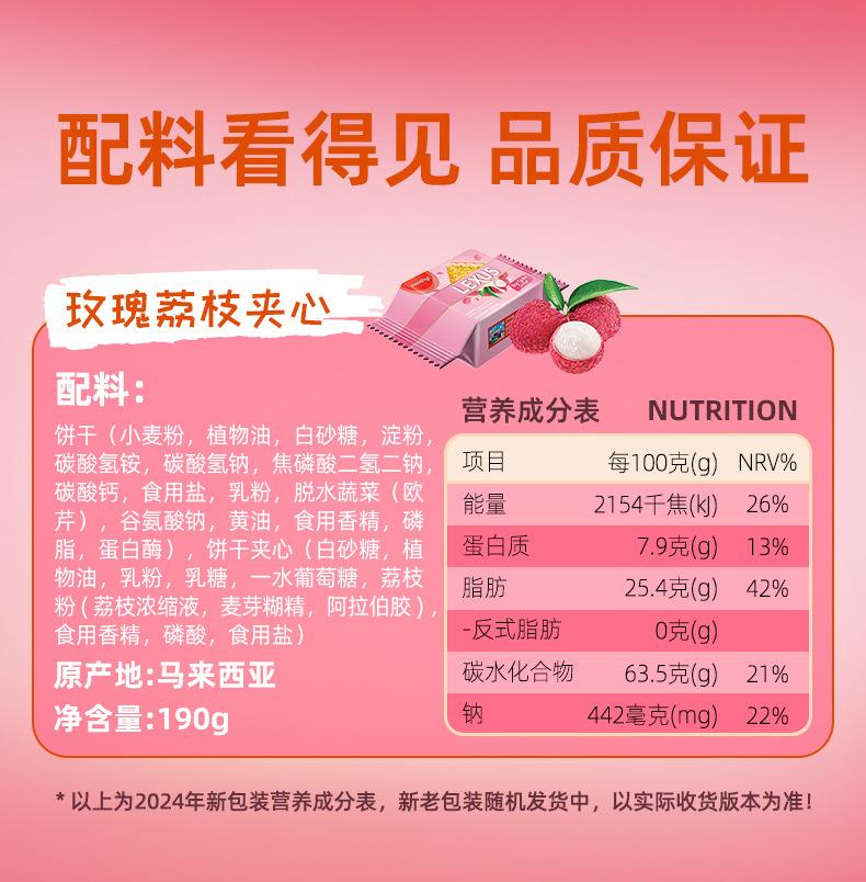 详情10.jpg